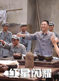 扭屁股